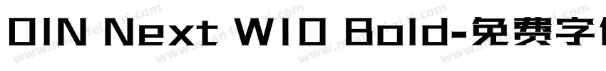 DIN Next W10 Bold字体转换